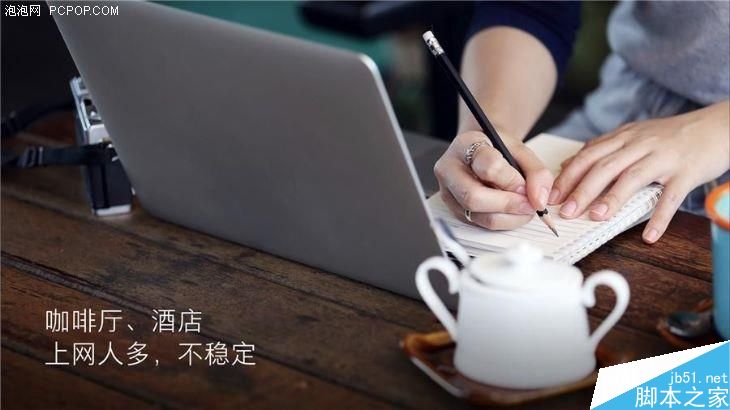 小米笔记本Air 4G版值得购买吗?小米笔记本Air 4G版深度评测