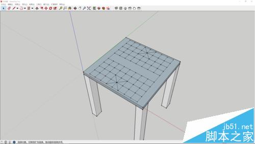 sketchup怎么画中国象棋桌子模型?