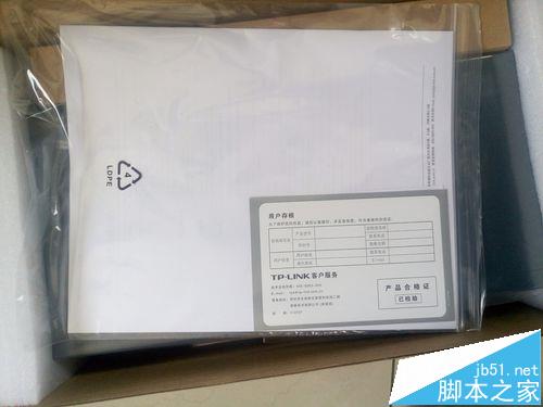 TPLINK TLSG1024T交换机怎么样? sg1024t开箱测评