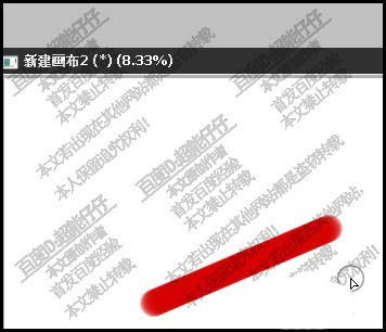 SAI钢笔工具怎么绘制曲线?