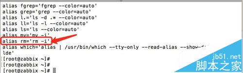linux怎么避免删除错误的文件和恢复文件?