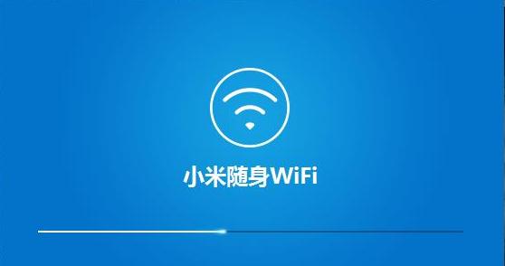 win8.1系统中怎么安装小米随身wifi  WIN8.1系统安装小米随身wifi驱动图文教程
