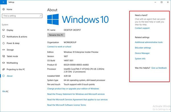 Win10创造者更新14997更新内容汇总