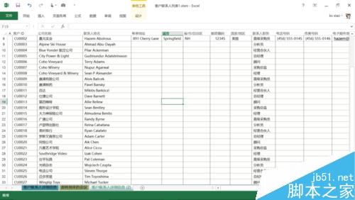 Excel列标题栏的显示内容怎么显示?