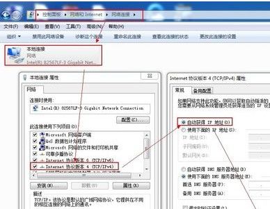 光纤怎么连接无线路由器？光纤连接无线路由器方法