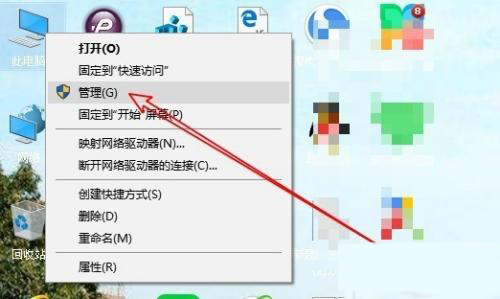 win10怎么设置定时任务 win10设置定时任务的方法