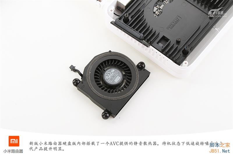 (图)699元全新小米路由器拆解：内在提升明显