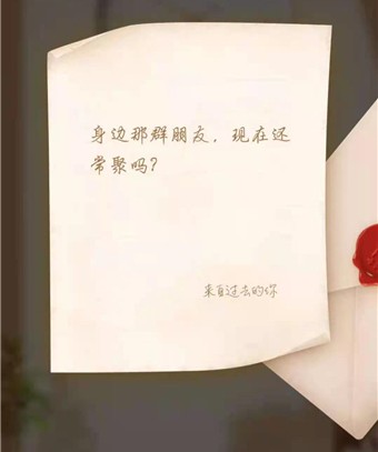 支付宝回忆杀怎么进 支付宝回忆杀进入方法