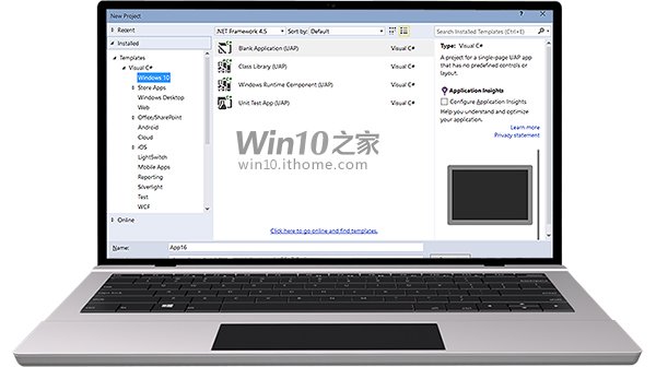 微软发布win10 SDK预览版(附下载地址) 内置Win10 Mobile模拟器