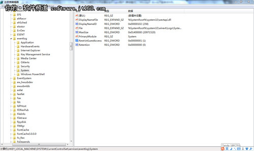 win7如何创建安全的Guest账户即所谓的来宾用户