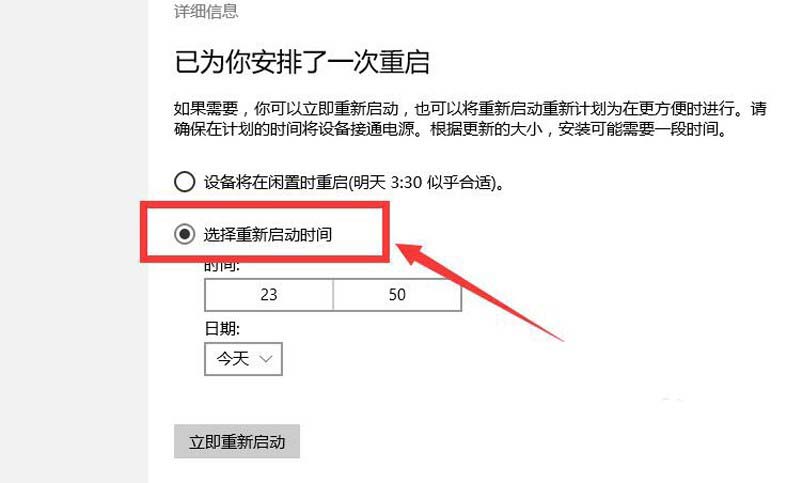 win10系统中本地磁盘显示蓝色问号该怎么办?