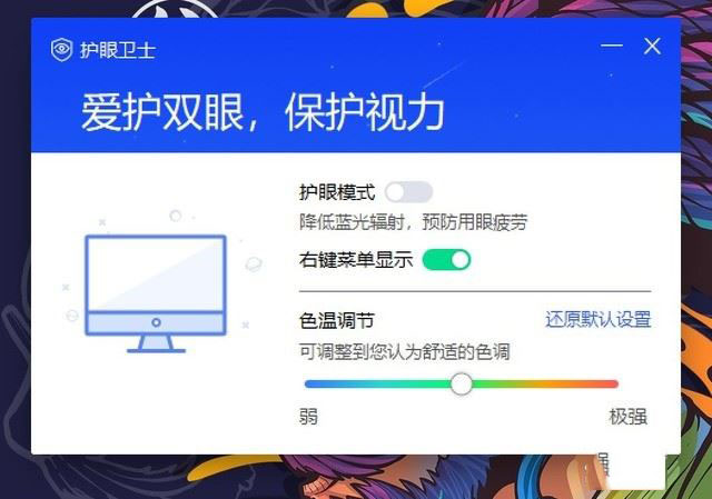 联想小新Pro 13笔记本怎么样 联想小新Pro 13笔记本拆机+评测