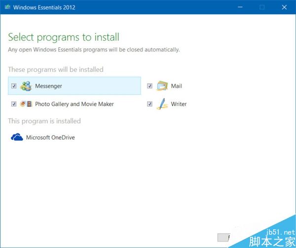 Windows Essentials 2012正式关闭官方下载
