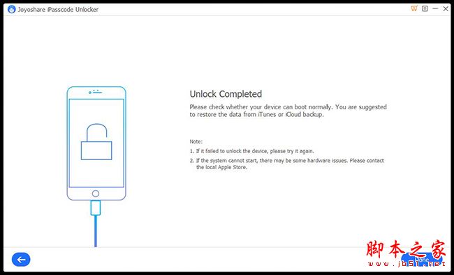 如何在不知道密码的情况下解锁iphone?