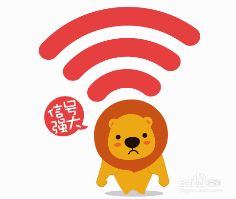 瑞星随身Wifi怎么用 瑞星安全随身WiFi安装使用教程图文详解