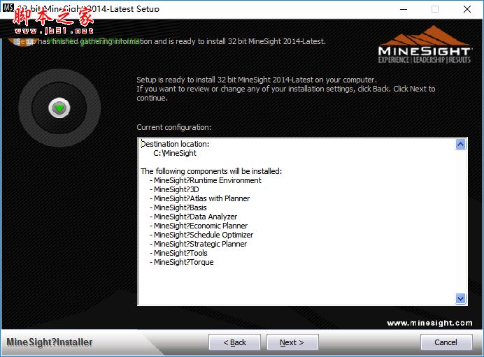 MineSight怎么使用？MineSight 3D安装+使用教程