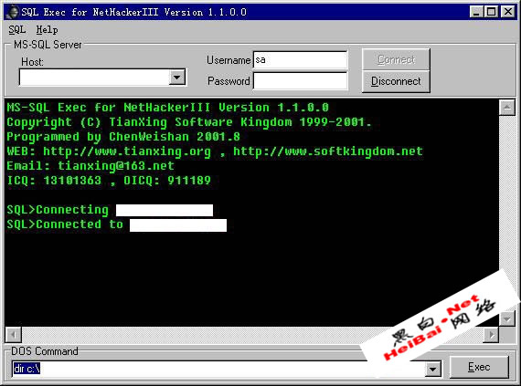 SQL配合3389的一次入侵(图)