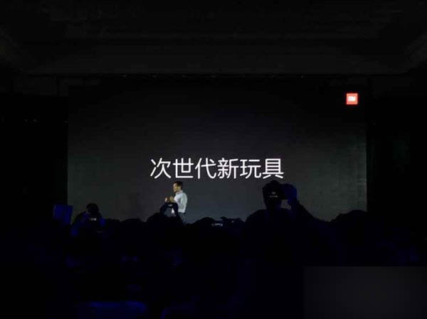 2015.10.19小米次世代新品发布会直播 小米电视3发布会图文直播