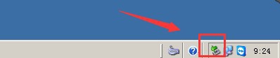 win2003系统不识别移动硬盘该怎么办?