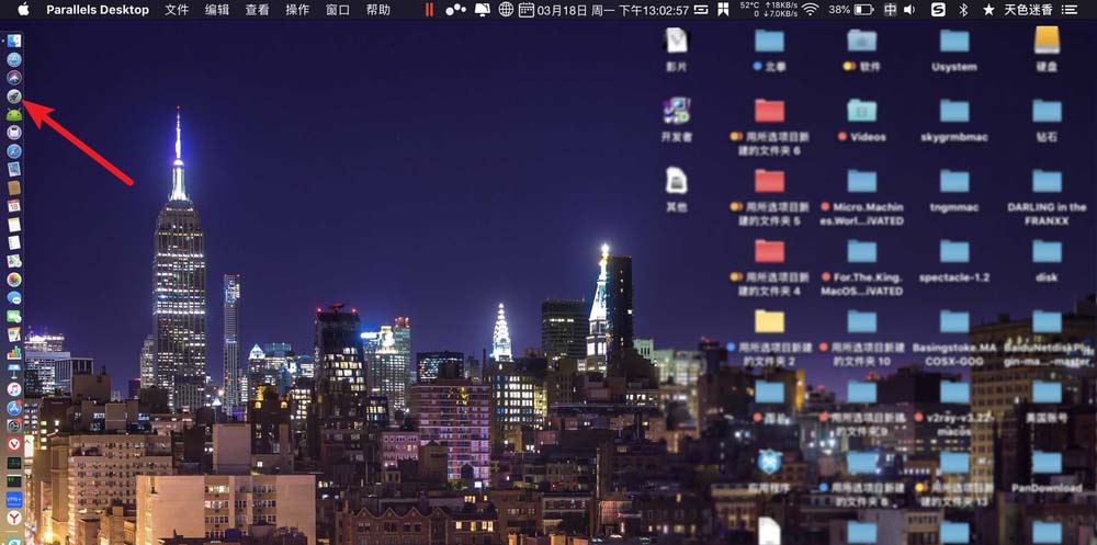 MacBook笔记本Multitouch怎么添加手势?