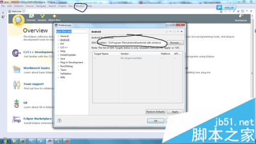 win7下Android开发环境搭建详细步骤