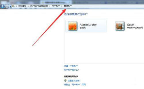 Windows笔记本电脑忘记开机登录密码忘记怎么办 最新win7/8/10开机密码重置教程