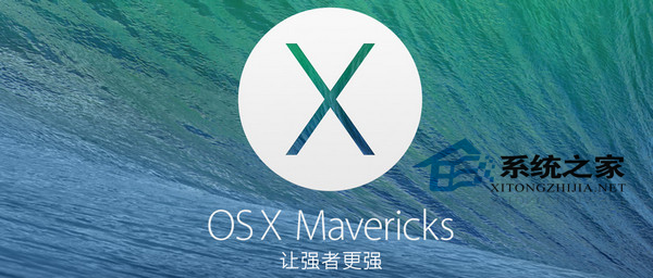 Mac系统设置固件密码保护给窃贼制造一些麻烦