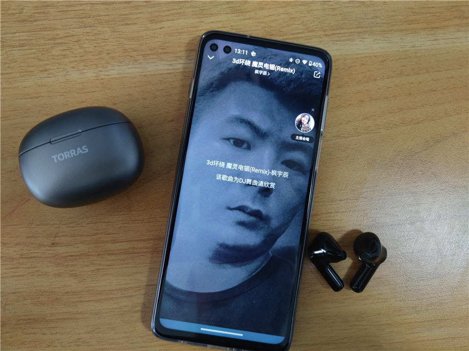 图拉斯G10蓝牙无线耳机怎么样?图拉斯G10蓝牙无线耳机测评