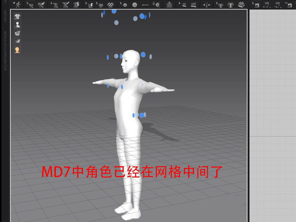 C4D导出模型在MD中坐标错位该怎么解决?