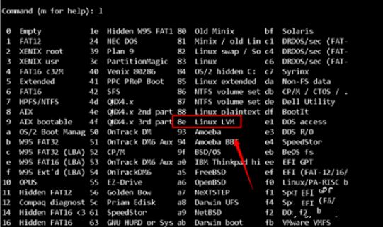 linux如何修改分区id?修改linux分区类型的方法