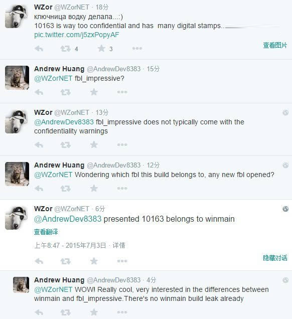 Win10预览版10163截图曝光，隶属winmain分支