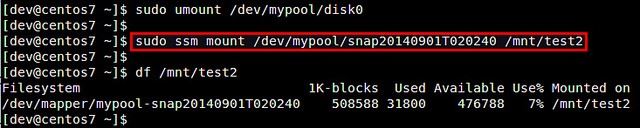 CentOS7上如何借助系统存储管理器管理LVM卷?