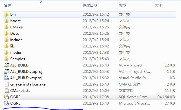 ogre3d环境配置 SDK安装配置及简单事例教程