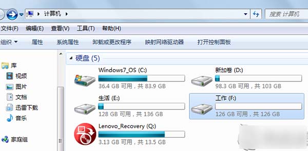 Win 8系统中为IE浏览器添加Flash插件的方法