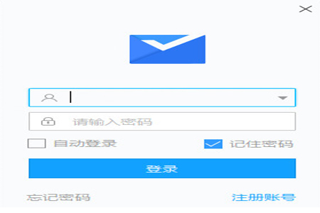 迅雷文件邮主要特性有哪些？如何使用迅雷文件邮?