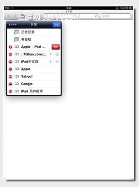 ipad如何使用Safari浏览器(ipad safari 手势教程)