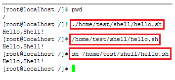 Linux下面使用命令如何运行.sh文件的两种解决办法