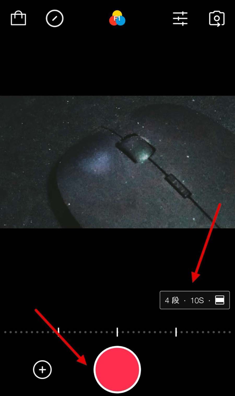 VUE怎么设置视频的时长以及分段数?