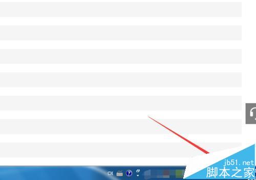 优酷ido视频编辑器怎么给视频录音? ido视频添加旁白的教程