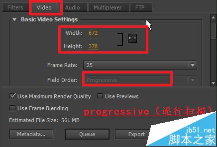 Adobe Premiere软件怎么剪辑视频?