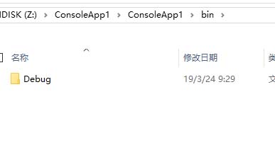 VS2017怎么修改debug与release运行模式?