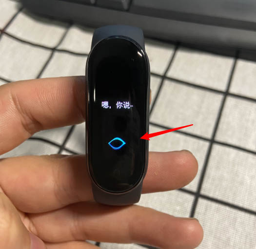 小米手环5怎么连小爱同学? 小米手环小爱授权失败的解决办法