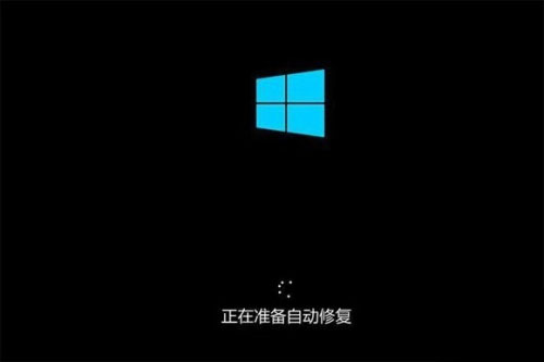 win10蓝屏笑脸提示重启怎么办 蓝屏哭脸和笑脸提示重启的解决方法步骤