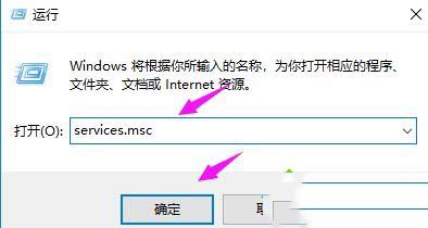 win10重置系统一直转圈怎么解决?
