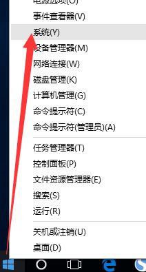 如何解决Win1021H1内存占用太高 最新电脑内存使用率太高的解决教程