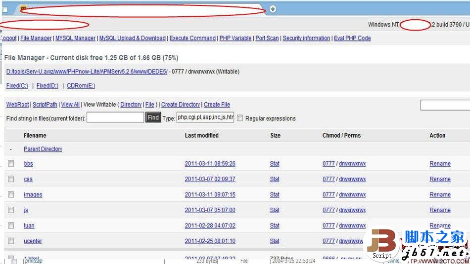 伪黑客的成功的秘密：tomcat入侵和Jboss入侵的方法介绍(图)