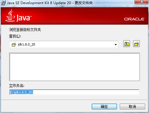 基于IntelliJ IDEA 13搭建Android集成开发环境（图文教程）
