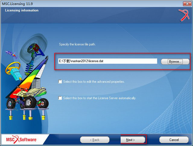 Msc Nastran 2012安装图文详细教程(附下载)