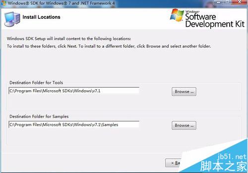 winsdk7.1安装总是出现错误提示该怎么办？