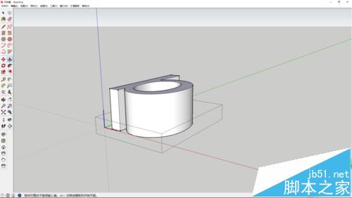 sketchup怎么绘制b字母桌椅模型?
